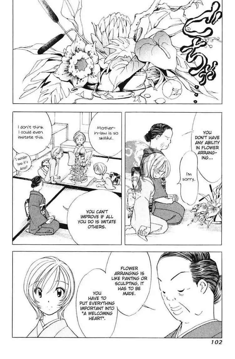 Orange Yane no Chiisana Ie Chapter 45 6